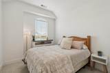 1601 Sandhill Lane - Photo 24