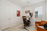 1601 Sandhill Lane - Photo 26