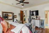 22 Dobbins Crossing - Photo 25