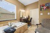 22 Dobbins Crossing - Photo 29