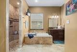 22 Dobbins Crossing - Photo 32