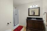 22 Dobbins Crossing - Photo 34