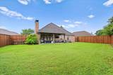 22 Dobbins Crossing - Photo 40