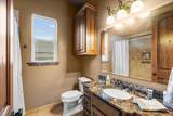 22 Dobbins Crossing - Photo 6