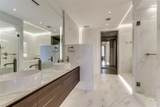 2408 Victory Park Lane - Photo 17