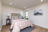 112 Village Drive - Photo 18