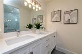 112 Village Drive - Photo 20