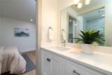 112 Village Drive - Photo 22