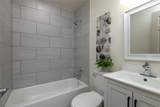112 Village Drive - Photo 25