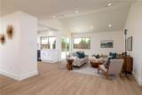 112 Village Drive - Photo 9