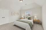 1296 Pleasant Run Drive - Photo 21