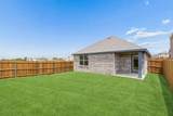 811 Hillcrest Boulevard - Photo 21