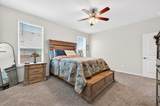 920 Arkan Lane - Photo 16