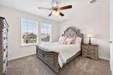 920 Arkan Lane - Photo 23