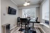 2337 Terping Place - Photo 12