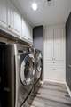 2337 Terping Place - Photo 18
