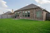 6956 Alcala - Photo 2