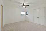 7412 Lochwood Court - Photo 18