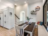 631 Deforest Court - Photo 11