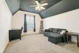 631 Deforest Court - Photo 27