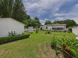845 Dent Street - Photo 24
