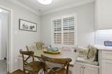 9854 Broken Bow Road - Photo 13