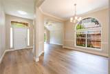 5716 Charleston Drive - Photo 7