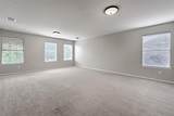 2804 Hudson Crossing - Photo 21