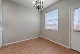 2804 Hudson Crossing - Photo 9