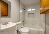 4324 Geddes Avenue - Photo 13