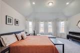 101 St Meena Court - Photo 21
