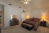 7005 Meadowside Road - Photo 11