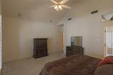 7005 Meadowside Road - Photo 12