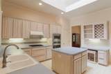 7005 Meadowside Road - Photo 8
