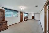 508 Henderson Street - Photo 18