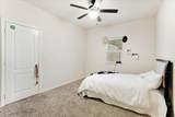 105 William Street - Photo 12