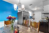 13212 Kings Mountain Drive - Photo 8