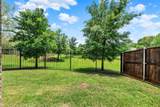7411 Fawnbrook Lane - Photo 30