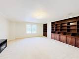 7405 Lake Whitney Drive - Photo 16