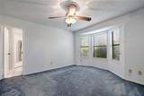 923 Courtney - Photo 11