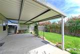 923 Courtney - Photo 22