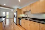 5055 Addison Circle - Photo 10