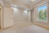 5055 Addison Circle - Photo 4