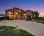 1247 Lynn Drive - Photo 1