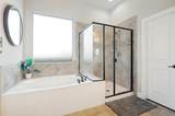 1247 Lynn Drive - Photo 19