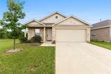 900 Odlozil Lane - Photo 4