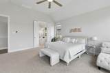 404 Lacey Oak Lane - Photo 15