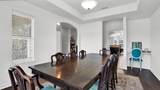 496 Brandon Way - Photo 12