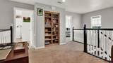 496 Brandon Way - Photo 26