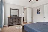 235 Williamsburg Lane - Photo 17
